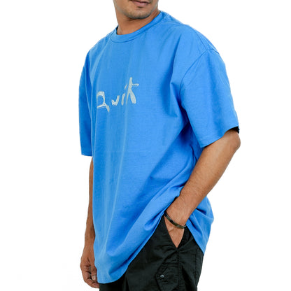 Blue Oversized Printed T-Shirt